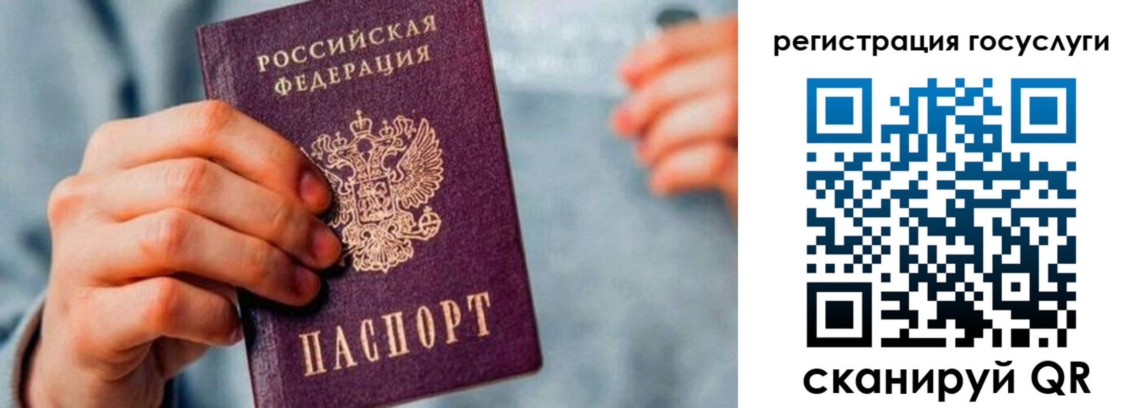 форма 3 в Солнечногорске